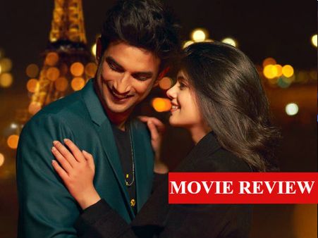 'दिल बेचारा' फिल्म रिव्यू: हंसते- हंसते ज़िंदगी सेलिब्रेट करना सिखा गए सुशांत सिंह राजपूत