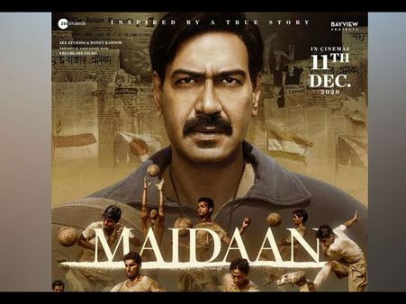 ढहाया जाएगा अजय देवगन की फिल्म 'मैदान' का सेट- अनलॉक के दौरान मेकर्स ने क्यों लिया ये फैसला?
