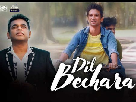 बॉलीवुड में मेरे खिलाफ गैंग है, नहीं मिलने देती हैं हिंदी फिल्मों में काम - ए आर रहमान