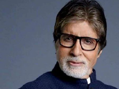 पब्लिक स्टंट के लिए अमिताभ बच्चन कोरोना पॉजिटिव? चौंकाने वाली वायरल खबर का सच!