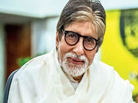कोरोना से संक्रमित अमिताभ बच्चन की हेल्थ अपडेट, हालत स्थिर- 26 स्टाफ का टेस्ट निगेटिव