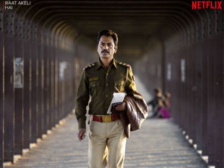 Raat Akeli Hai Trailer- मर्डर मिस्ट्री सुलझाते नजर आ रहे हैं नवाजुद्दीन सिद्दीकी- धमाकेदार ट्रेलर