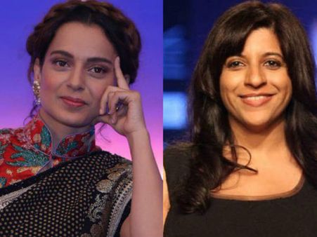 कंगना रनौत पर जोया अख्तर का पलटवार- नेपोटिज्म और अवॉर्ड पर दिया मुंहतोड़ जवाब