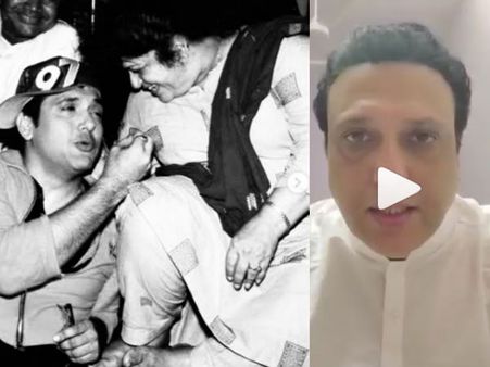 सरोज खान को याद कर इमोशनल हुए गोविंदा- बोले 'आप जैसे लोगों के वजह से गोविंद से गोविंदा बना'