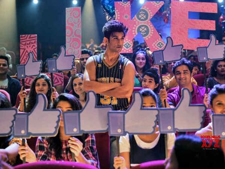 दिल बेचारा प्रीमियर - इस समय रिलीज़ होगी सुशांत सिंह राजपूत की फिल्म, आज ही तोड़ा शानदार रिकॉर्ड