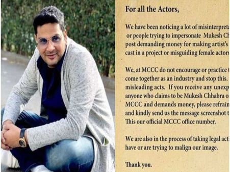 दिल बेचारा निर्देशक ने किया धोखाधड़ी को लेकर बड़ा खुलासा, एक्टर्स के साथ हो रहा फ्रॉड-ये है पूरी बात