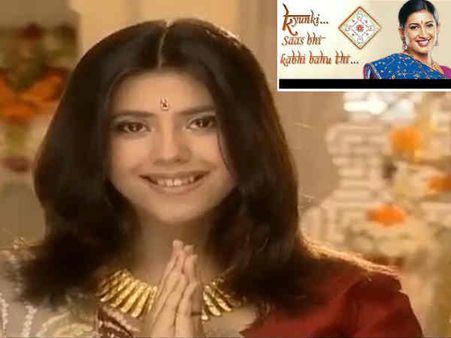 क्योंकि सास भी कभी बहू थी के दिलचस्प किस्से - 5 लाख में शूट हुआ था ये सीन, शो का बजट होश उड़ा देगा