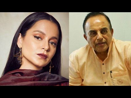 सुशांत केस में कंगना रनौत की मदद को तैयार सुब्रमण्यम स्वामी, कहा- हिम्मत में टॉप पर कंगना