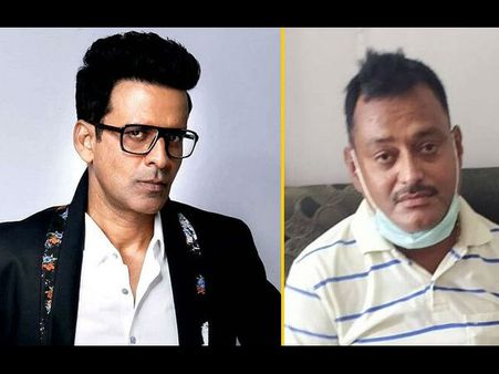 गैंगस्टर विकास दुबे पर बनेगी फिल्म, क्या मनोज बाजपेयी निभाएंगे लीड रोल? एक्टर का आया जवाब