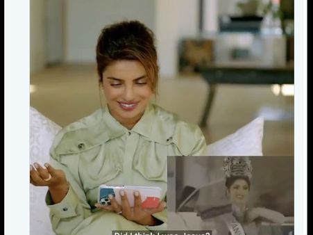 20 साल पहले ऐसे प्रियंका चोपड़ा बनीं मिस इंडिया, VIDEO शेयर कर खुद का उड़ाया मजाक !