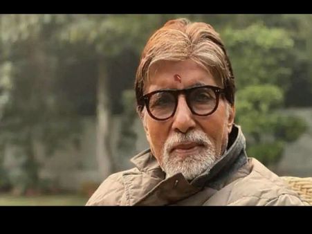 कोरोना के कारण 7 दिन से अमिताभ बच्चन अस्पताल में एडमिट,आयी पिता की याद, लिखा -क्या बुरा क्या भला