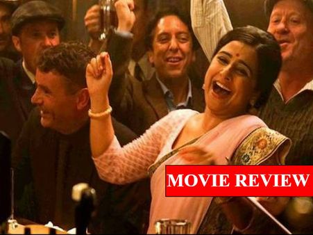 'शकुंतला देवी' फिल्म रिव्यू- गणित की जीनियस बनीं विद्या बालन दिल जीत लेंगी