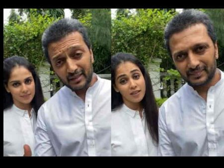 रितेश देशमुख जेनेलिया डीसूज़ा ने नेशनल डॉक्टर्स डे पर किया दिल छू लेने वाला एलान