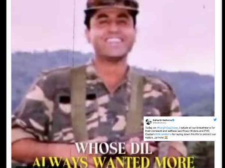 कारगिल विजय दिवस पर बॉलीवुड ने किया वीरों को याद, सिद्धार्थ मल्होत्रा का कैप्टन विक्रम बत्रा को सलाम