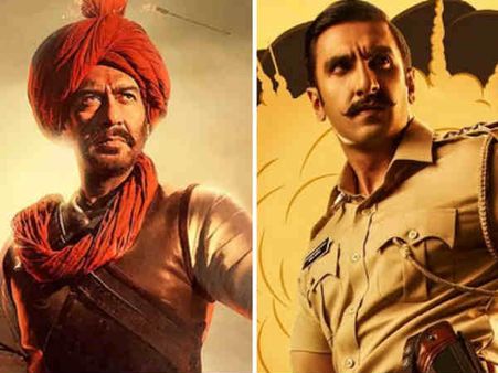 न्यूज़ीलैंड बॉक्स ऑफिस पर तानाजी vs सिंबा, कलेक्शन में कांटे की टक्कर