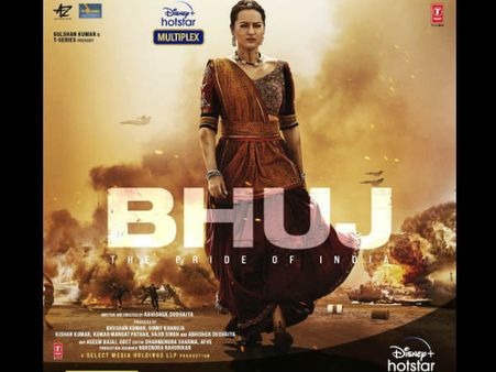 अजय देवगन और संजय दत्त के बाद, 'भुज द प्राइड ऑफ इंडिया' से सोनाक्षी सिन्हा का दमदार First LOOK