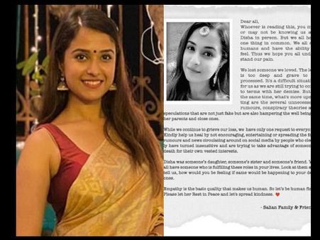 सुशांत की EX मैनेजर को लेकर अफवाहें, परिवार ने जताई नाराजगी, 