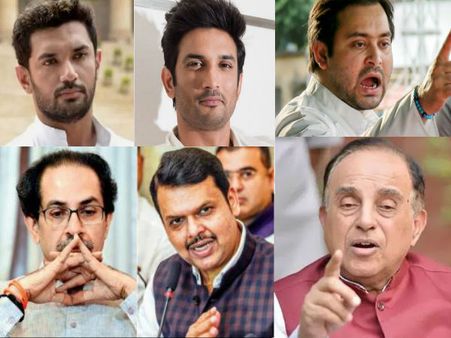 सुशांत केस पर सियासत: बिहार vs महाराष्ट्र, CBI जांच की मांग तेज, BJP-कांग्रेस की तकरार