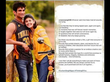 सुशांत सिंह राजपूत के निधन को 1 महीना, संजना संघी बोलीं- 