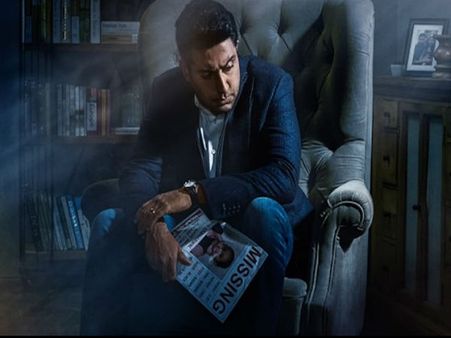 अभिषेक बच्चन के साथ 'ब्रीद: इन टू द शैडोज़' का एक दिलचस्प वीडियो आया सामने