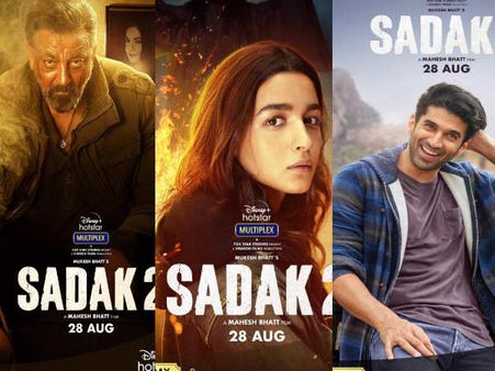 'सड़क 2' ने बनाया सबसे ज्यादा नापसंद किये जाए वाले ट्रेलर का रिकॉर्ड- पूजा भट्ट ने दिया रिएक्शन