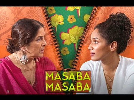मसाबा मसाबा रिव्यू- फुल इंटरटेनमेंट है नेटफ्लिक्स की ये सीरिज, दिल जीत लेंगी नीना गुप्ता और मसाबा
