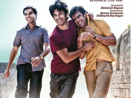 सुशांत सिंह राजपूत को नेशनल अवार्ड 2020, भारत सरकार कर रही है खास प्लानिंग