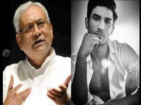 सुशांत केस की कमान अब सीबीआई के हाथ, बिहार CM नीतीश कुमार ने दिया बड़ा बयान