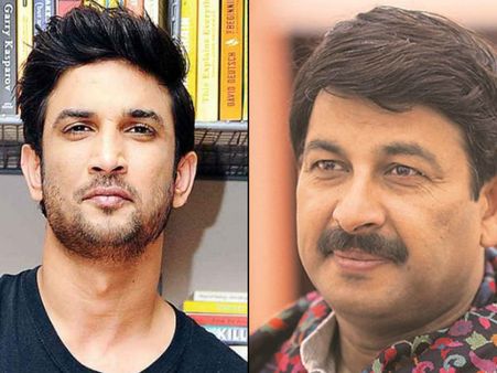 'क्यों दिशा सालियन की मौत के बाद ही रिया चक्रवर्ती सुशांत से हुईं अलग?' मनोज तिवारी