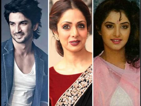 बॉलीवुड सितारे जिनकी मौत है एक रहस्य, आज तक लोगों के मन में है सवाल- 'आखिर कैसे?'