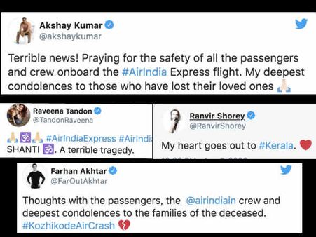कोझिकोड विमान क्रैश - विचलित हुआ बॉलीवुड, यूं किया ट्वीट