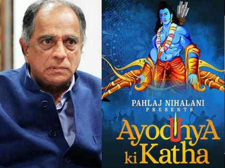 Ayodhya Ki Katha- पहलाज निहलानी का तगड़ा ऐलान- अयोध्या और राम मंदिर पर बनाएंगे फिल्म
