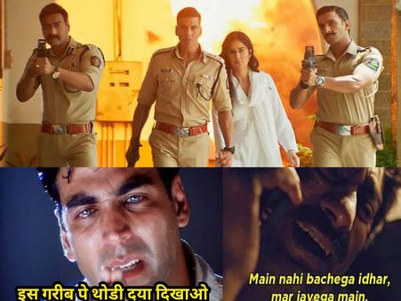 अक्षय कुमार के फैंस को तगड़ा झटका? OTT पर रिलीज होगी सूर्यवंशी! Funny मीम्स वायरल