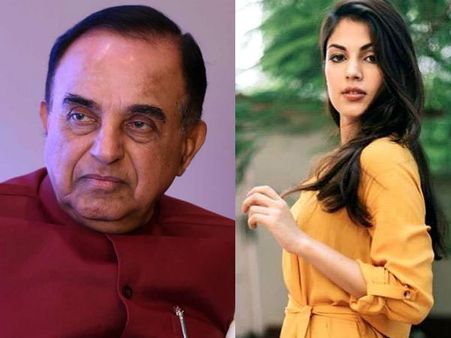 रिया पोस्टमार्टम रूम के अंदर थीं और सबूतों से छेड़छाड़ कर रही थीं? सुब्रमण्यम स्वामी का तगड़ा आरोप!