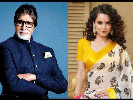 अमिताभ बच्चन ने सुशांत के लिए इंसाफ नहीं मांगा, वो इतना डरे हुए हैं तो बाकी लोग क्या करेंगे- कंगना
