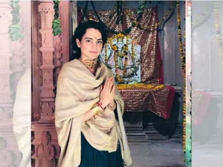 राम मंदिर भूमि पूजन- आस्था और भक्ति से भरपूर कंगना रनौत का पोस्ट, लिखा- जय श्री राम