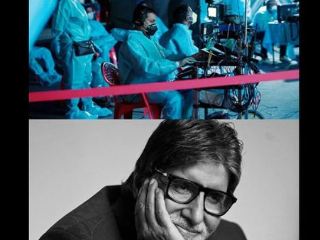 कोरोना पीपीई किट के साथ अमिताभ बच्चन की KBC 12 की शूटिंग, तस्वीर शेयर कर कहा- 20 साल, हैरान हूं