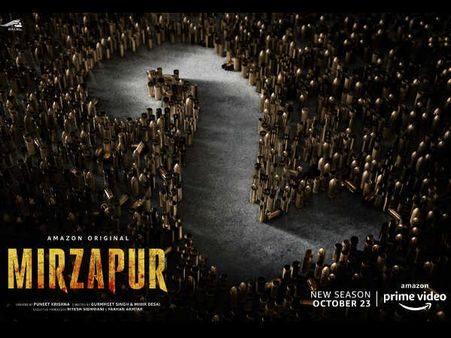 इंतजार खत्म, अमेज़न प्राइम वीडियो पर इस दिन रिलीज होगी 'मिर्जापुर सीज़न 2'