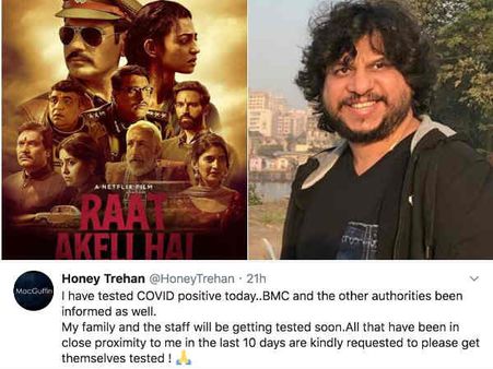 रात अकेली है डायरेक्टर हनी त्रेहान कोरोना पॉज़िटिव, 24 घंटों में भारत में 77 हज़ार से ऊपर केस
