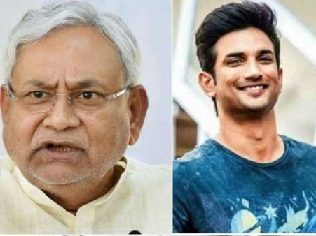 सुशांत मामले पर बिहार सरकार का बयान, CM बोले- पिता की मांग पर होगी CBI जांच की सिफारिश