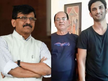 संजय राउत पर सुशांत का परिवार करेगा मानहानि केस, कहा- 