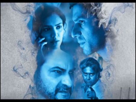 द गोन गेम रिव्यू: कोरोना से मौत या फिर कोई साजिश? बांधे रखती है संजय कपूर की यह मर्डर मिस्ट्री