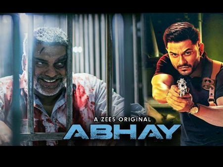कुणाल खेमू Abhay 2 Trailer: एक पुलिस- 3 खतरनाक क्रिमिनल- स्वतंत्रता दिवस पर डेट बुक कर लीजिए