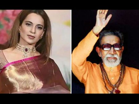 कंगना रनौत ने बाला साहेब ठाकरे का नाम लेते हुए उद्धव पर बोला हमला- 'जिसका डर था वही किया'