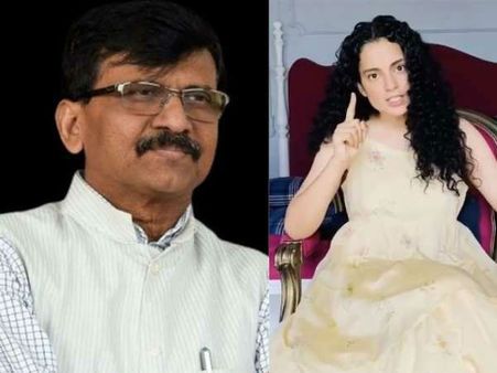 कंगना रनौत को 'हरा**खोर' कहने वाले बयान पर बोले संजय राउत- माफी मांग सकता हूं लेकिन ये शर्त है