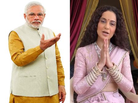 कंगना रनौत ने पीएम मोदी से की ये गुजारिश, फिल्म नहीं बल्कि इन इंडस्ट्रीज पर ध्यान दीजिए