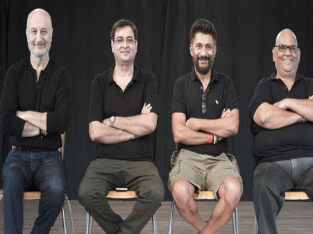 फिल्म 'द लास्ट शो' की शूटिंग के लिए अनुपम खेर और सतीश कौशिक एकदम तैयार, ये रही फिल्म से जुड़ी डिटेल