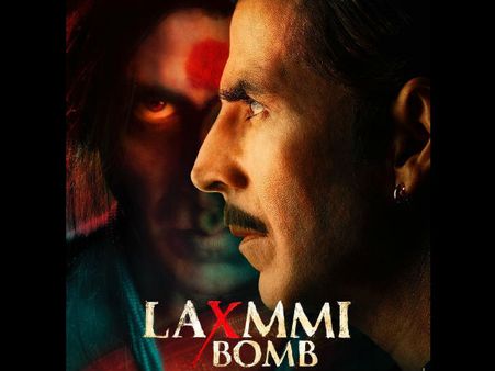 अक्षय कुमार का दिवाली धमाका- इन देशों में सिनेमाघरों में रिलीज होगी 'लक्ष्मी बम', फैंस उत्साहित