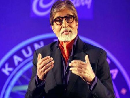KBC 12 के इतिहास में बड़ा फैसला, अमिताभ के शो 'कौन बनेगा करोड़पति' से हटा ऑडियंस पोल!