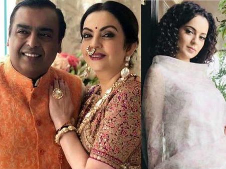 कंगना रनौत को स्टूडियो बनाने के लिए 200 करोड़ देगा अंबानी परिवार? जानिए क्या है सच्चाई